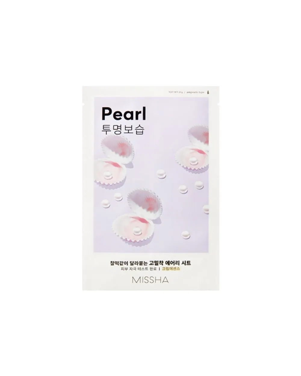 Missha - Airy Fit Sheet Mask (11 types)